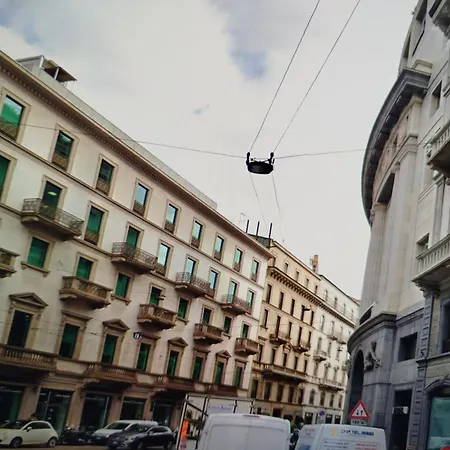 Alejio Mduomo * ميلان